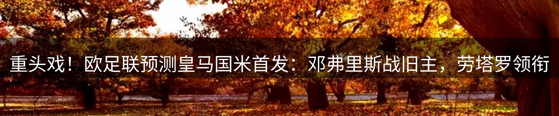 今日视点